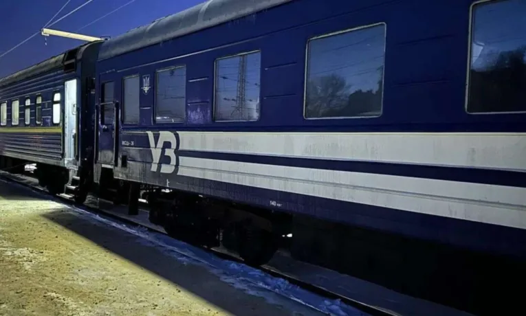 Через безпекову ситуацію скасували рух низки потягів на Дніпропетровщині