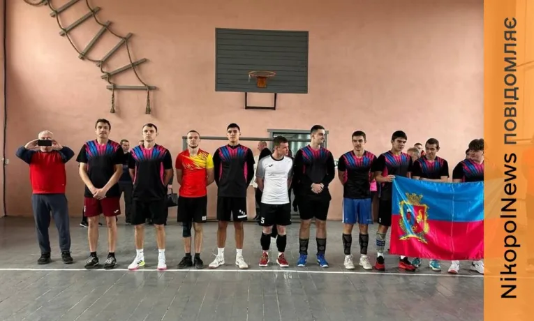 Команда з Нікопольщини потрапила у фінал Чемпіонату ГО ДТО ВФСТ «Колос»