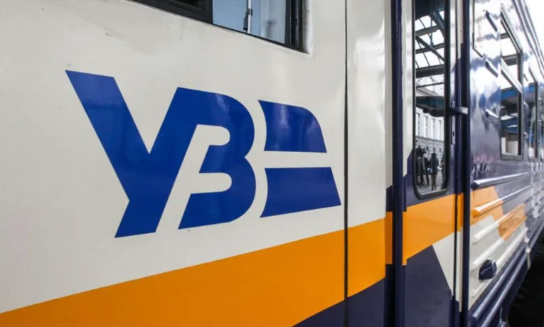 Відзавтра зміниться рух приміських поїздів через Дніпро та область