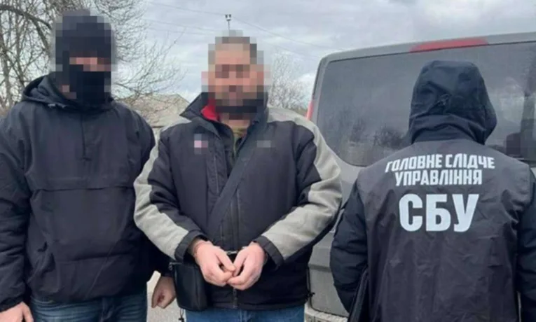 СБУ викрила шпигуна рф на Дніпропетровщині
