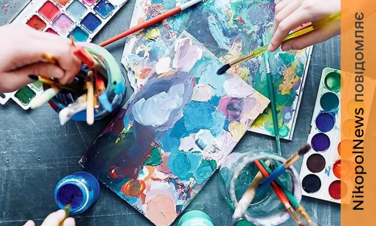 Жителів Нікополя запрошують долучитися до занять з арт-терапії