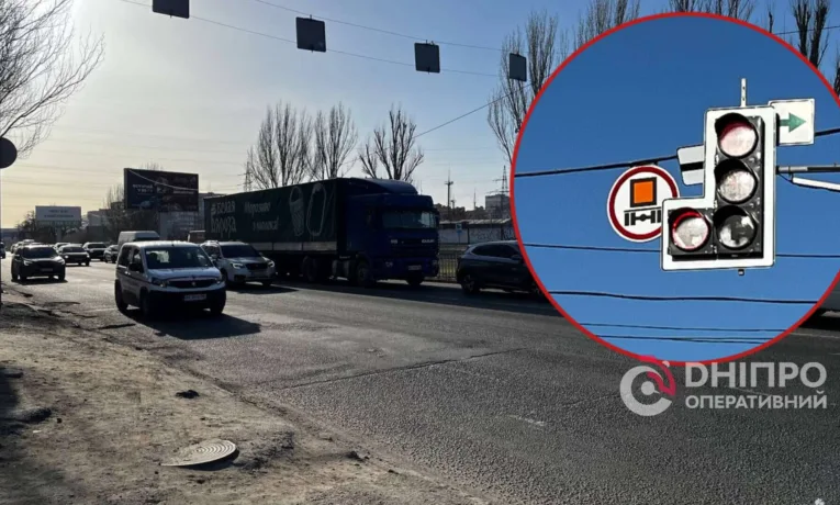 У Дніпрі встановили нові світлофорні секції на Донецькому шосе