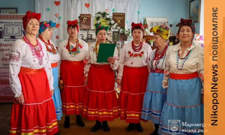 У Марганці відбулися «Шевченківські березини»