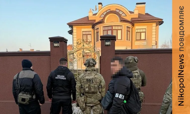 Розкрадання мільйонів на фортифікаціях на Дніпропетровщині: підозри посадовцям військової частини