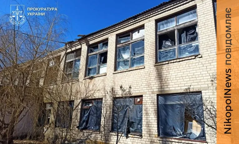 Загиблий і поранені внаслідок обстрілів на Дніпропетровщині – прокуратура розпочала розслідування