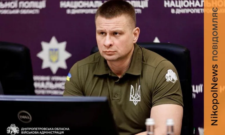 Олександр Ганжа провів Раду оборони Дніпропетровщини: евакуація, гідротехнічні споруди та скринінг здоров'я