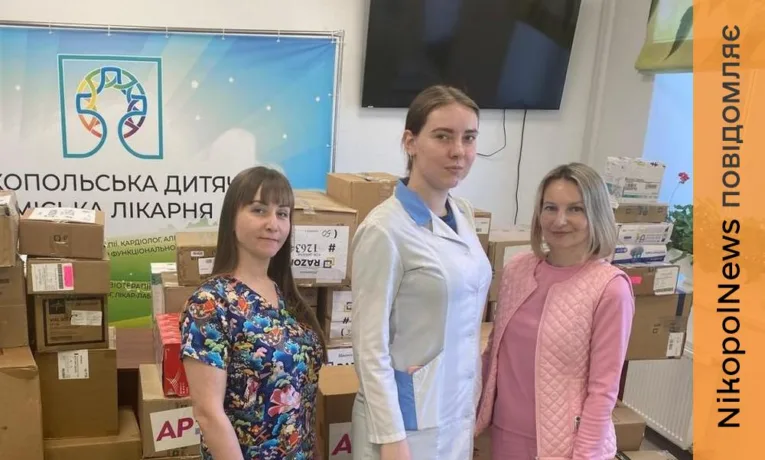 Дитяча лікарня Нікополя отримала гуманітарний вантаж від благодійників