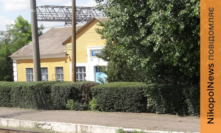 Мирівська громада розробляє Стратегію розвитку: мешканців просять пройти опитування