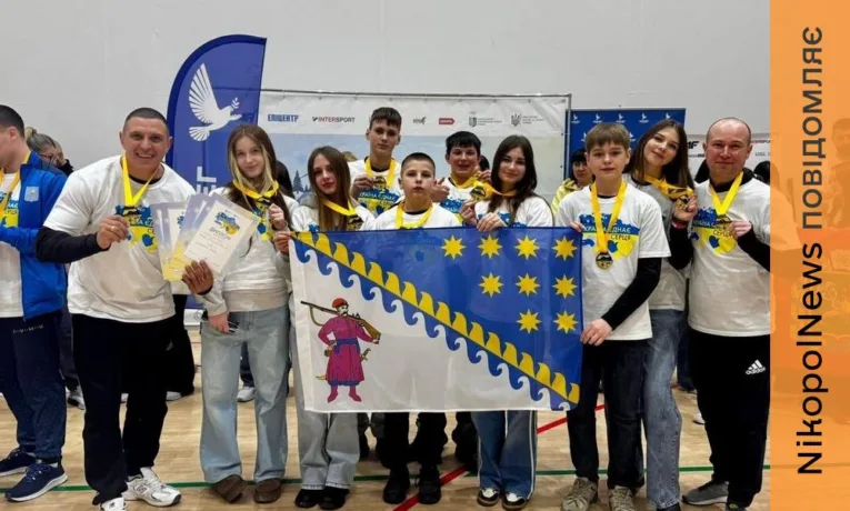 Команда з Нікопольщини здобула перемоги у Всеукраїнському конкурсі «Україна єднає серця»
