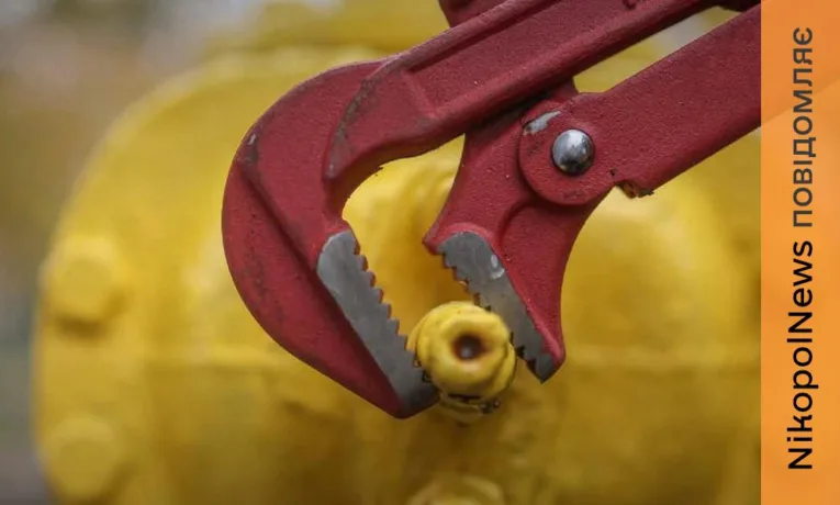 Тимчасове припинення розподілу газу у приватному секторі Нікополя