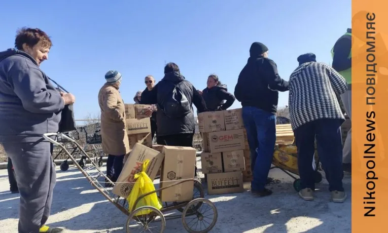 У Томаківській громаді роздають продуктові набори місцевим мешканцям та ВПО