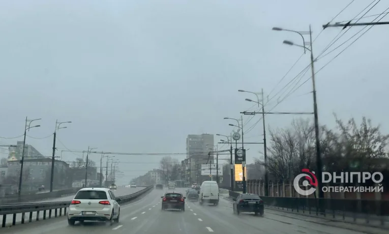 Прогноз погоди у Дніпрі на сьогодні