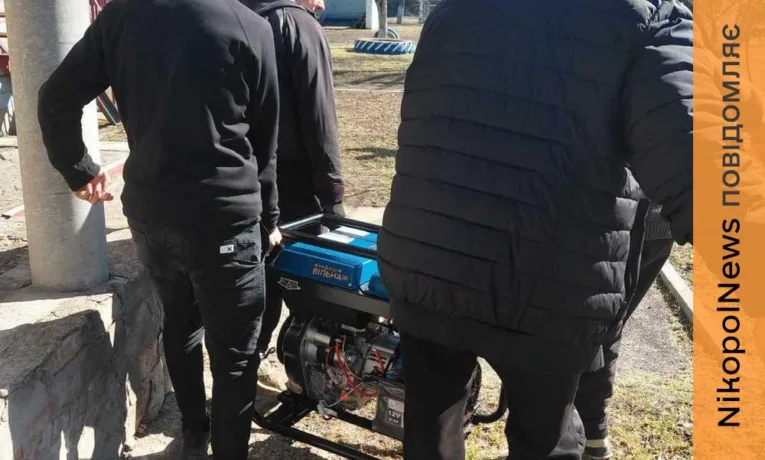 Мирівська громада отримала обладнання для облаштування укриття у закладі освіти