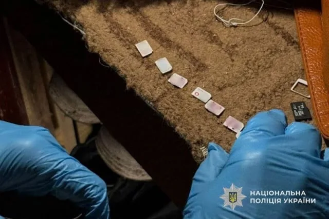 У Кривому Розі викрили аферу з оплатою при доставці