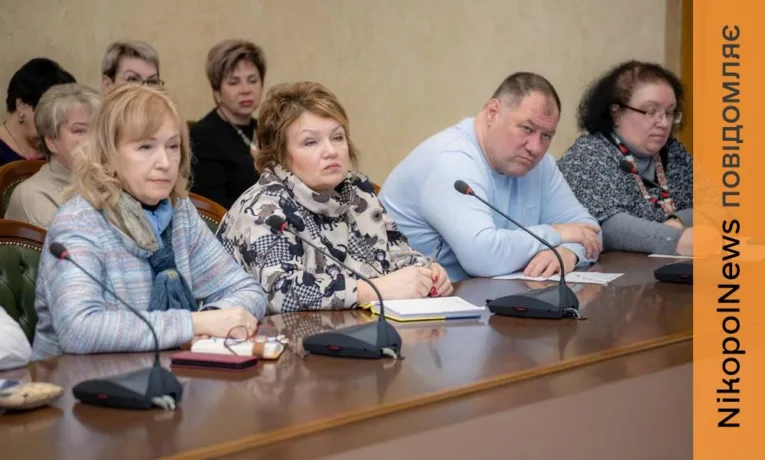 Дніпропетровщина готується до оновлення Стратегій розвитку закладів освіти