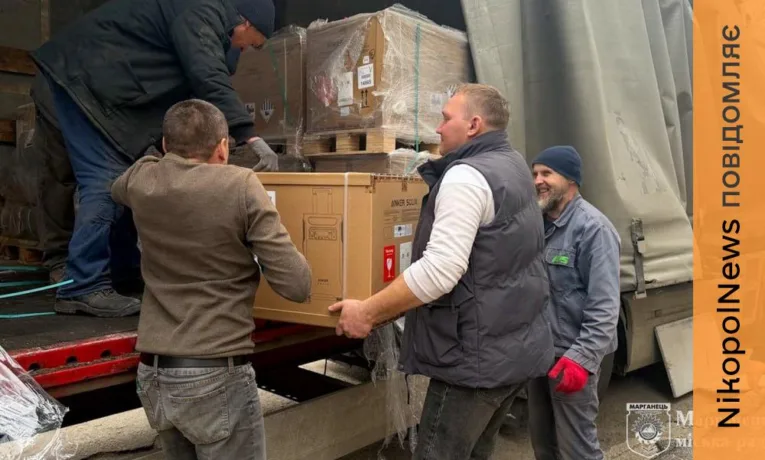 Марганець отримав партію сучасних портативних зарядних станцій