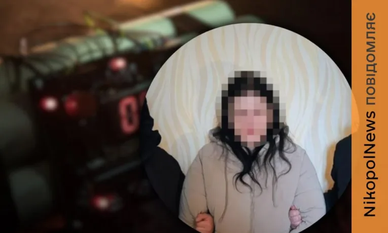 Планувала теракт у Дніпрі на замовлення РФ: жінці повідомили про підозру