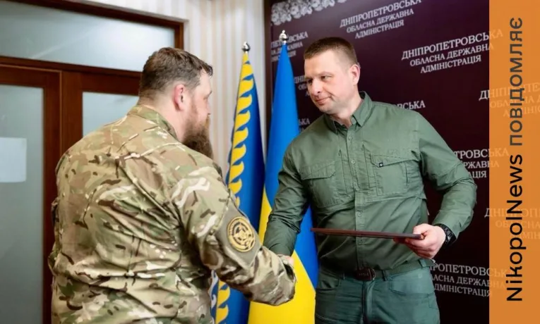 Начальник Дніпро ОВА вручив державні нагороди бійцям Української добровольчої армії