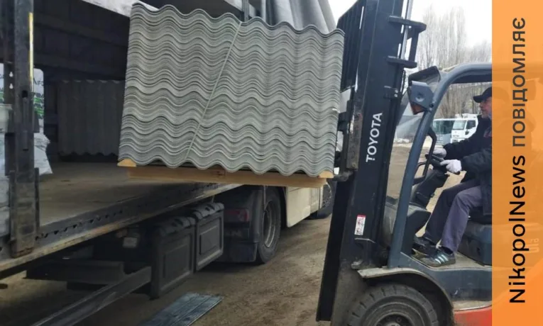 Нікополь отримує допомогу від Дніпро ОВА для ліквідації наслідків обстрілів