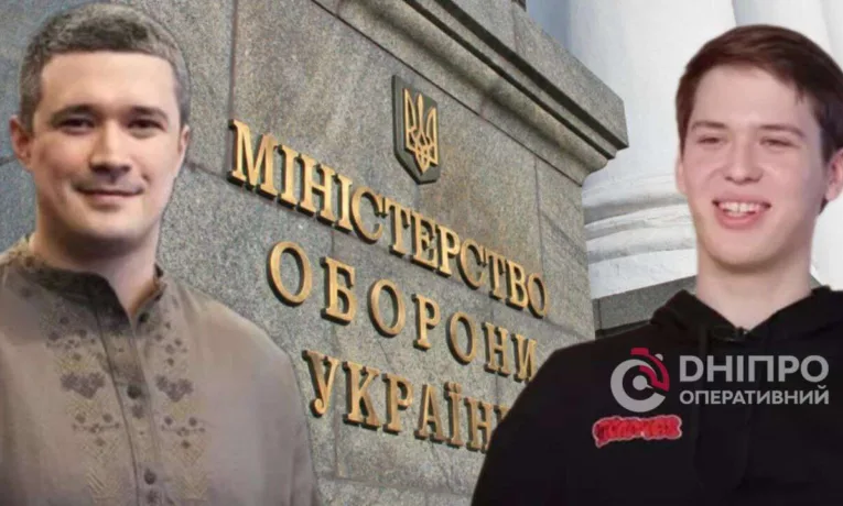 Міноборони та міністр Федоров відмовчуються щодо фіктивного бронювання Лачена на підприємстві - підряднику МО