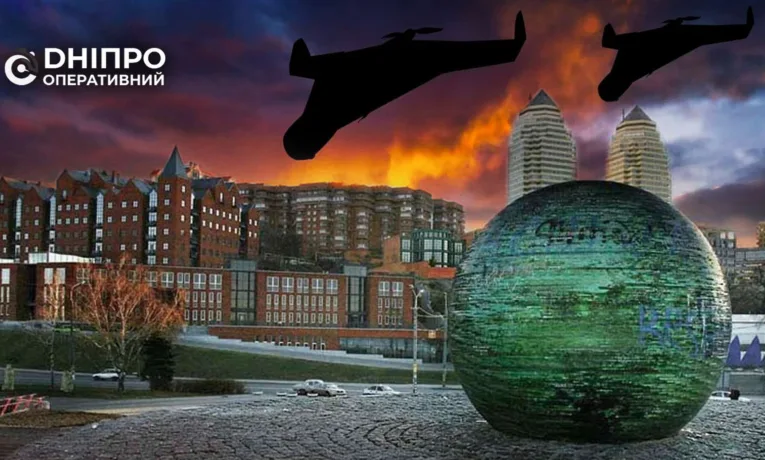 У Дніпрі та перемісті лунають вибухи