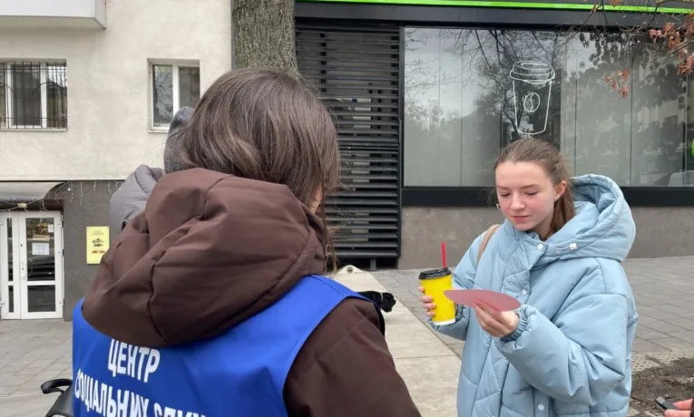 У Дніпрі підвищують обізнаність містян про сексуальну експлуатацію та домашнє насильство