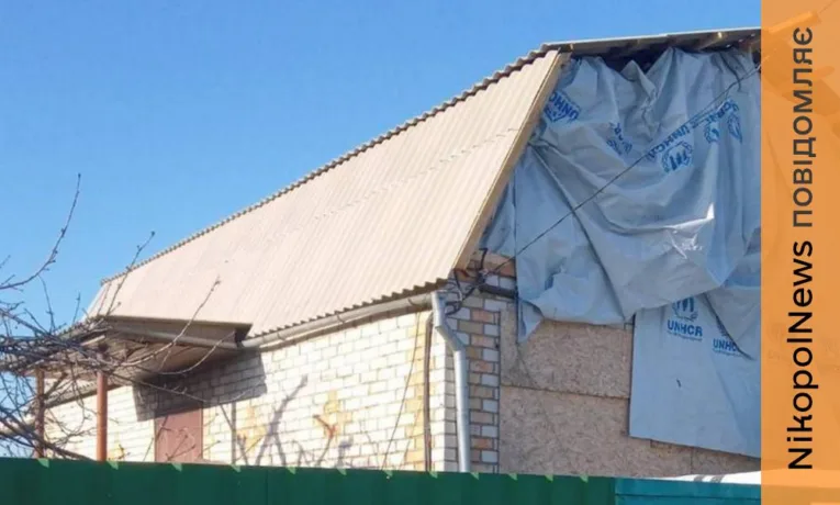 Відновлення житла у Нікополі після обстрілів: скільки витратили коштів у 2025 році