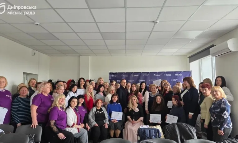 Програма підтримки жіночого підприємництва у Дніпрі: підсумки циклу тренінгів