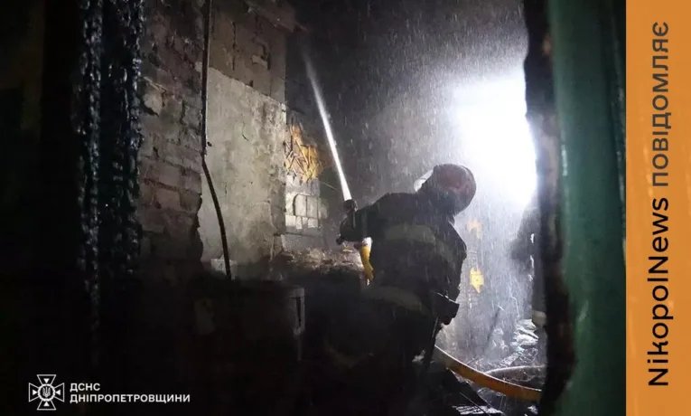 У Марганці чоловік отруївся під час пожежі у квартирі