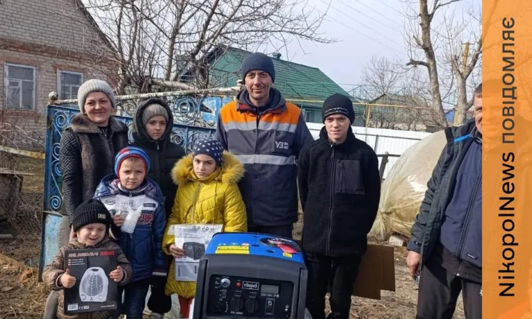 Багатодітні родини Мозолевської громади отримали інверторні генератори