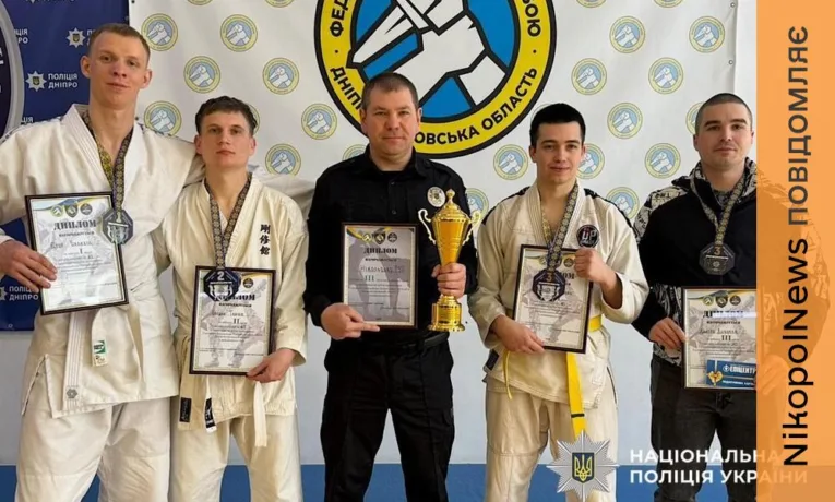 Нікопольські поліцейські стали призерами обласних змагань з рукопашного бою
