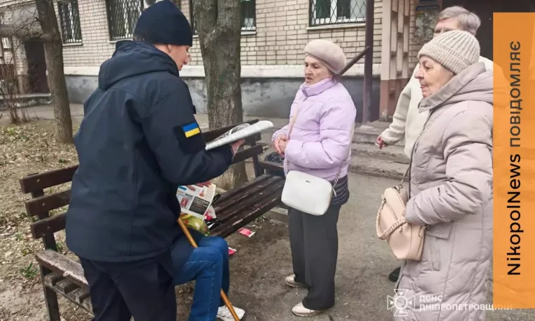 Жителям Нікополя нагадали правила пожежної безпеки в побуті