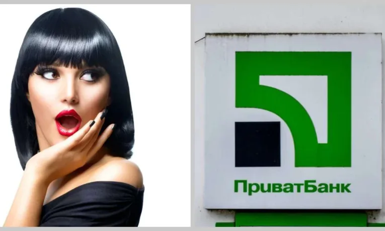 ПриватБанк понад чотири роки судився з жінкою за кредит, якого вона не брала