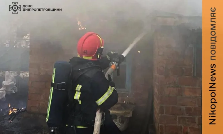 У Покрові сьогодні горіли три приватні домоволодіння