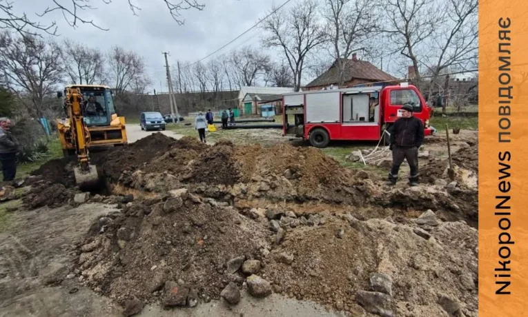 Працівники КП «Марганецьводоканал» продовжують роботу з обслуговування мереж водопостачання