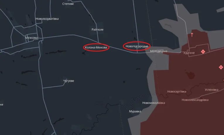 На Межівському та Покровському напрямках посилилися удари ворога