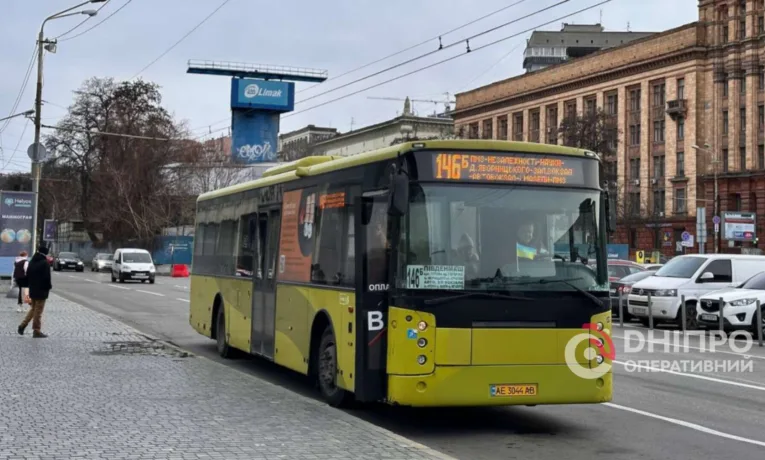 У Дніпрі переглянуть вартість проїзду в міських автобусах: до чого готуватися