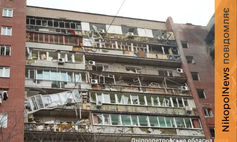 Ворог вдарив по багатоповерхівці у Дніпрі 24 березня: є поранені