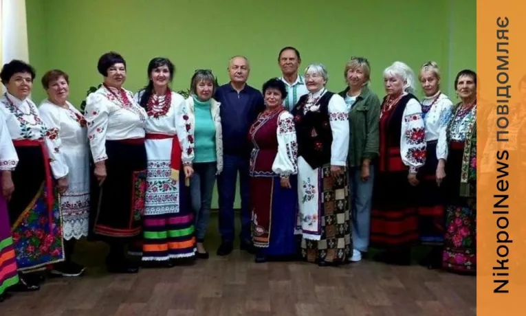 Народний фольклорний гурт «Микитин Ріг» з Нікополя здобув перемогу у Києві