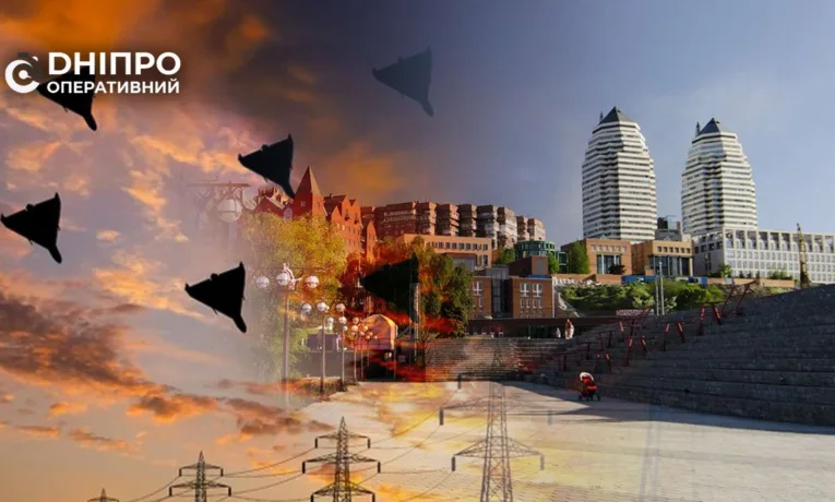 У Дніпрі пролунали вибухи під час повітряної тривоги
