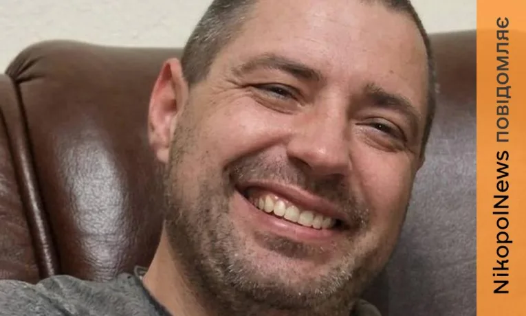 Донька вбитого у Нікополі Дмитра Паршутіна поділилася щемливими спогадами про нього