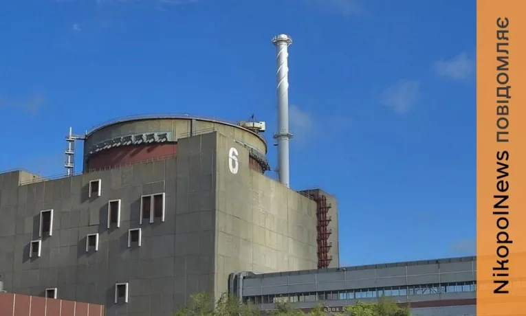 ЗАЕС втратила живлення від основної високовольтної лінії «Дніпровська»