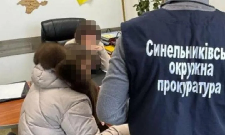 Судитимуть посадовиць сільради на Дніпропетровщині за незаконну передачу землі