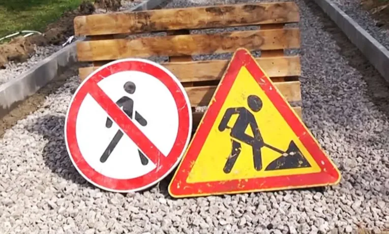 У Дніпрі планують відремонтувати тротуари та елементи благоустрою в кількох районах