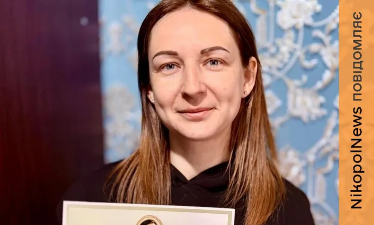 Письменниця з Покрова перемогла у Всеукраїнському літературному конкурсі