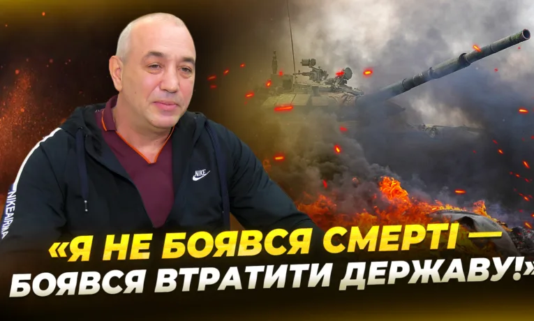 Добровільно доєднався до війська та отримав тяжке поранення: історія бійця з Дніпра