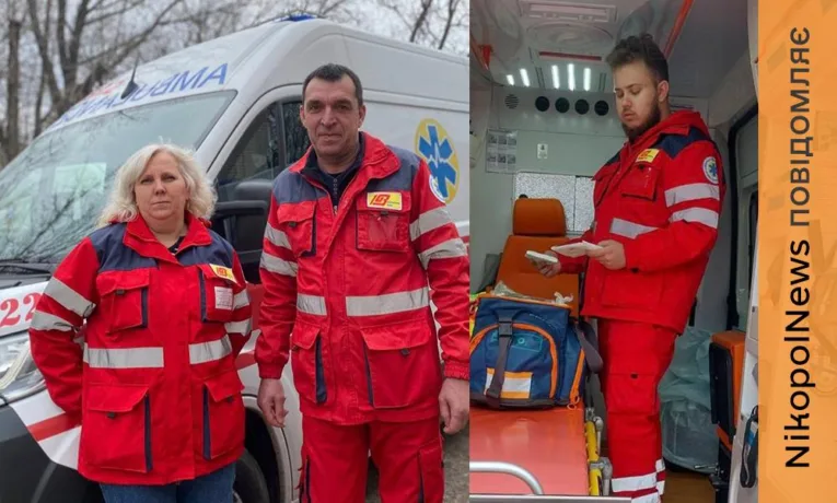 Дві бригади медиків рятували поранену на Нікопольщині родину під загрозою повторного удару