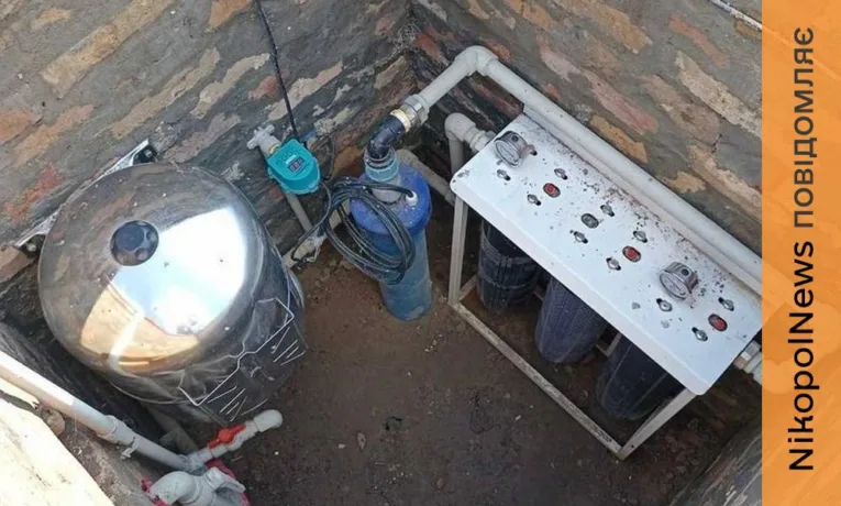 Перевірили воду зі свердловини на Нікопольщині: результати дослідження