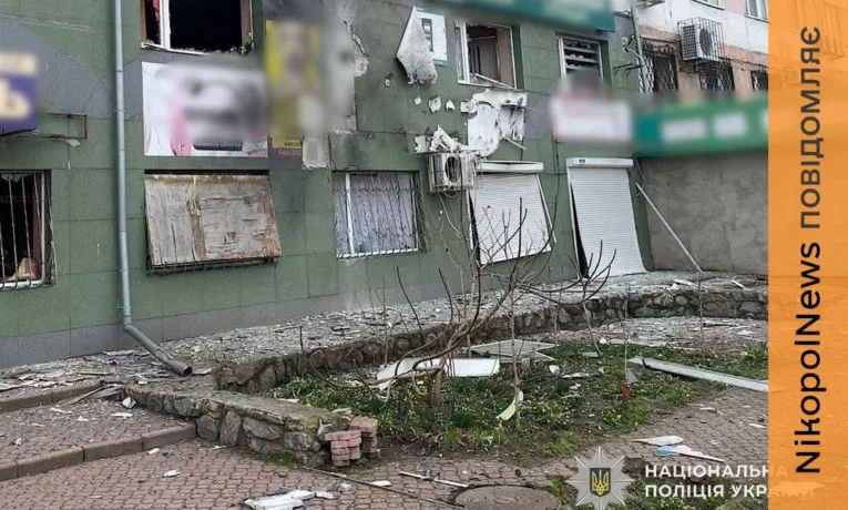 Ворог вдарив по центру Нікополя і перехрестю, поранивши людей, також є постраждалий на Синельниківщині