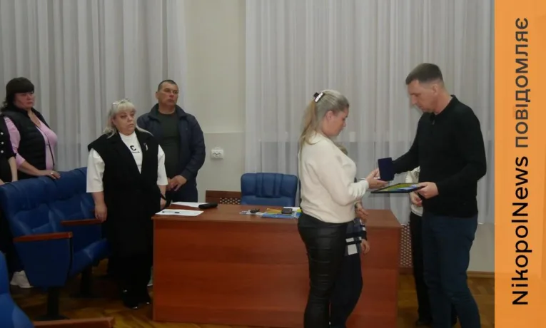 Ще одному полеглому Захиснику надали звання «Почесний громадянин міста Покров»